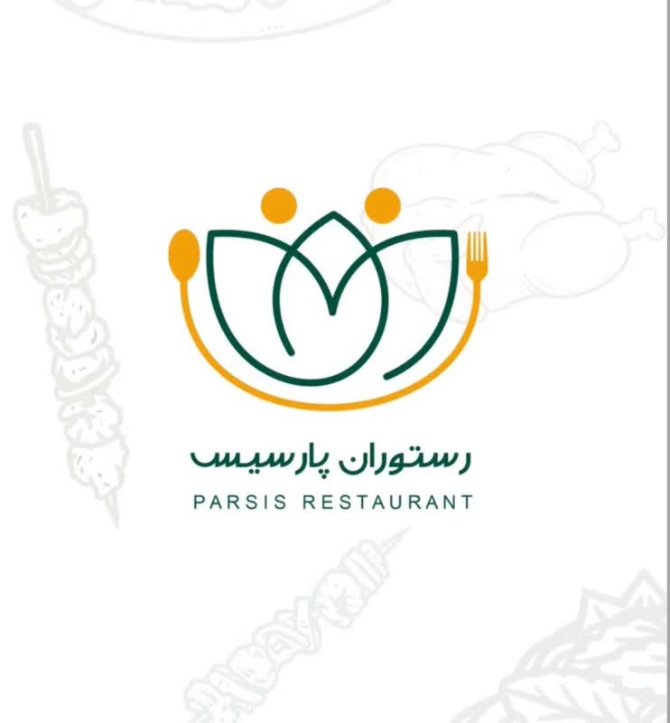کبابی با برنج ایرانی در بروجن