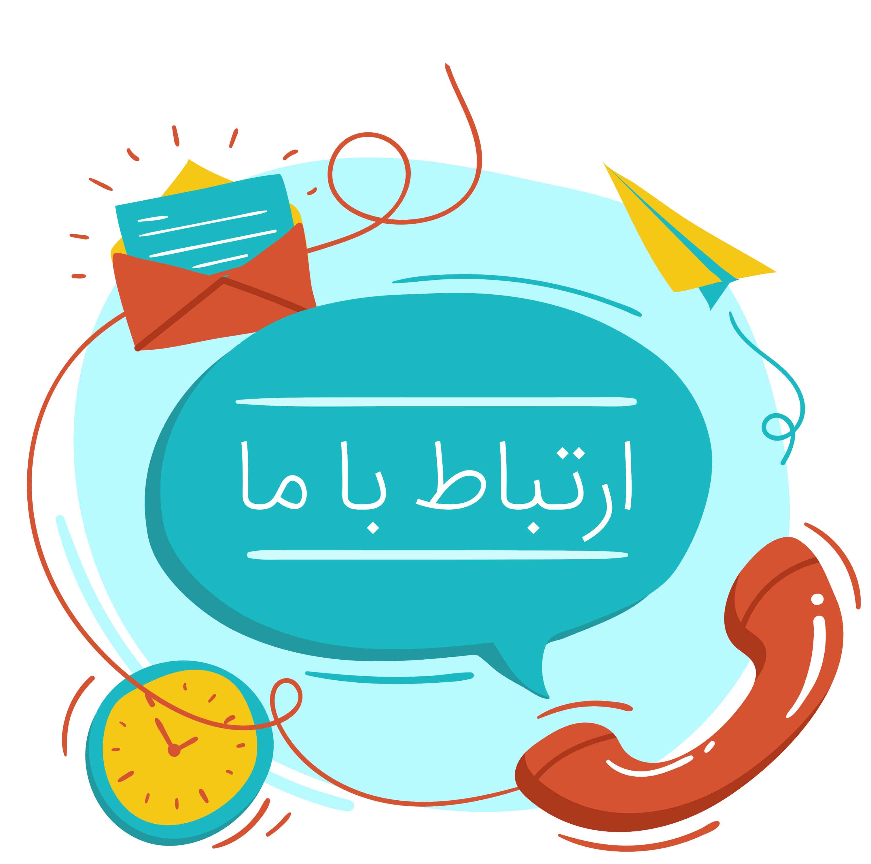 امداد خودرو فردیس