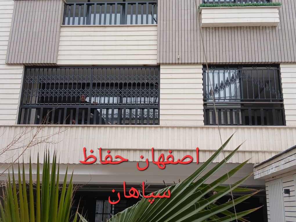 داود یعقوبی کرد سفلی