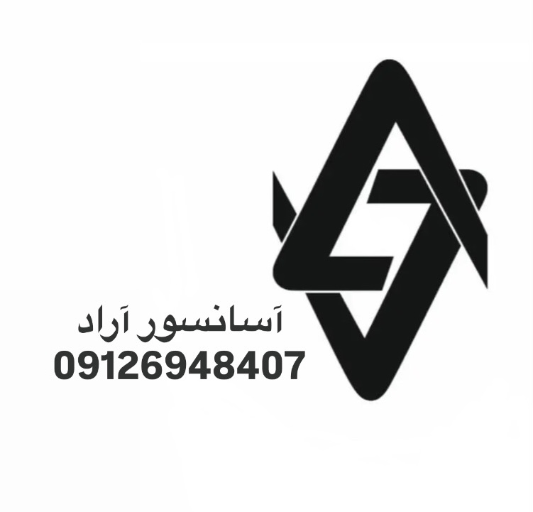 اسانسور در پرديس