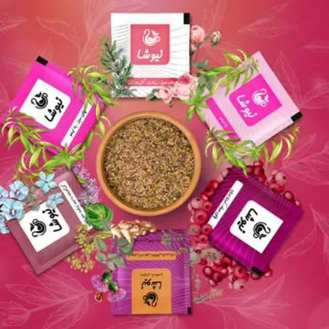  دمنوش های گیاهی برای لاغری درساری