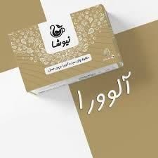 دمنوش های گیاهی برای لاغری درساری