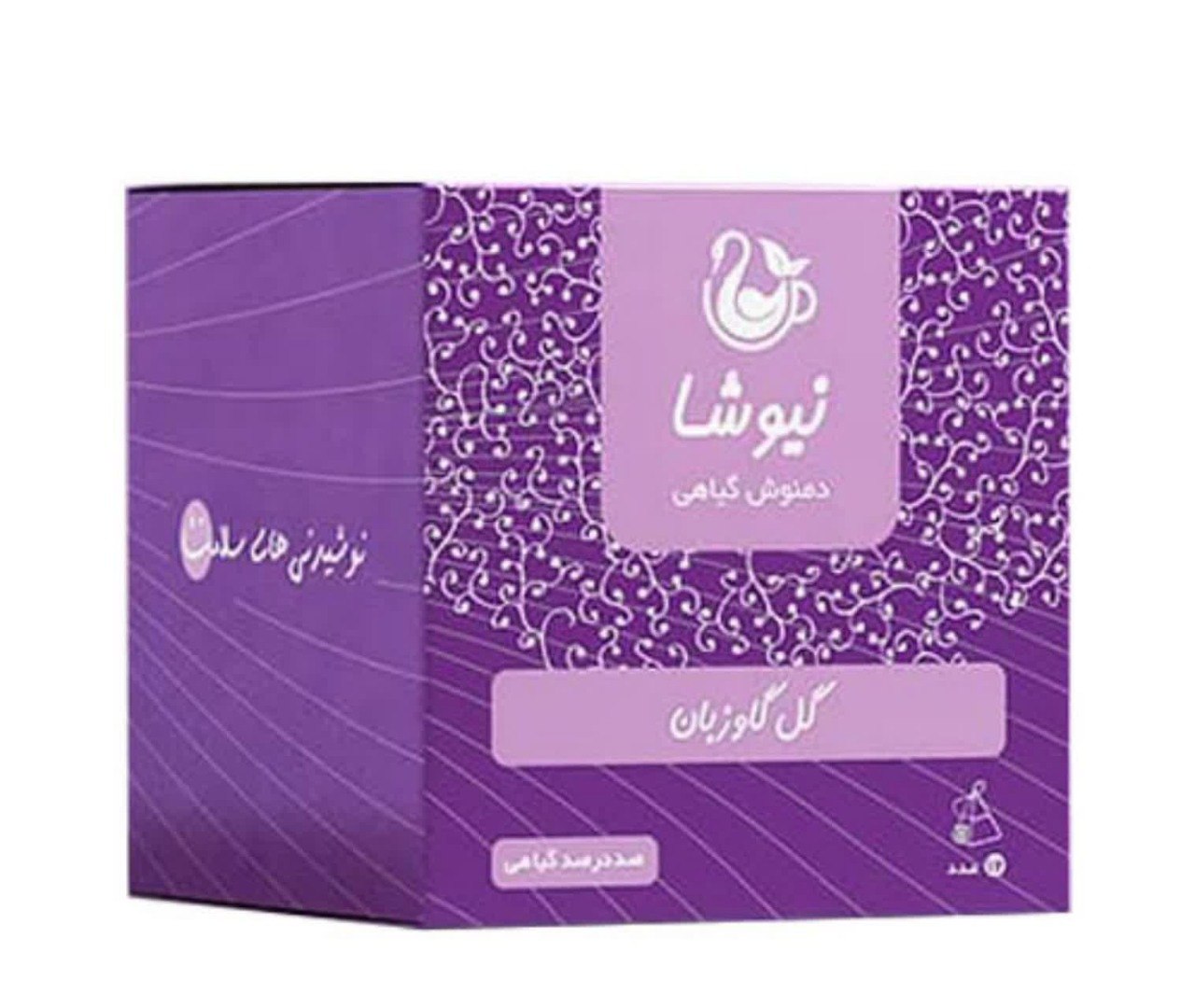 دمنوشهای گیاهی برای لاغری درساری