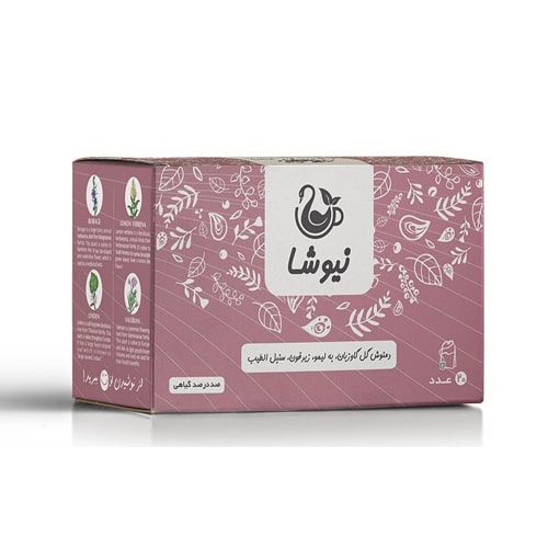 دمنوشهای گیاهی برای لاغری درساری