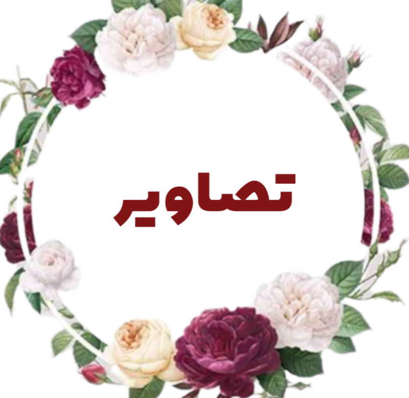    تولیدی پوشاک زنانه اسپرت در تهران