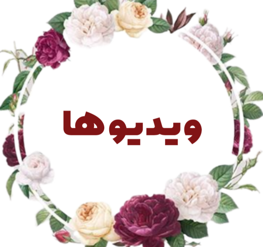    تولیدی پوشاک زنانه اسپرت در تهران