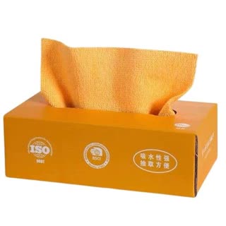 پخش دستمال میکروفایبر