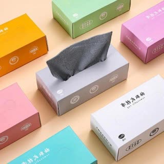 پخش دستمال میکروفایبر