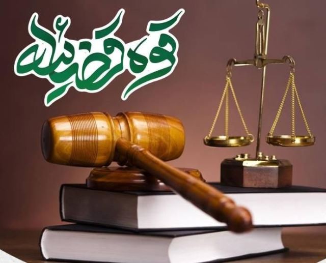 بهترین وکیل بم