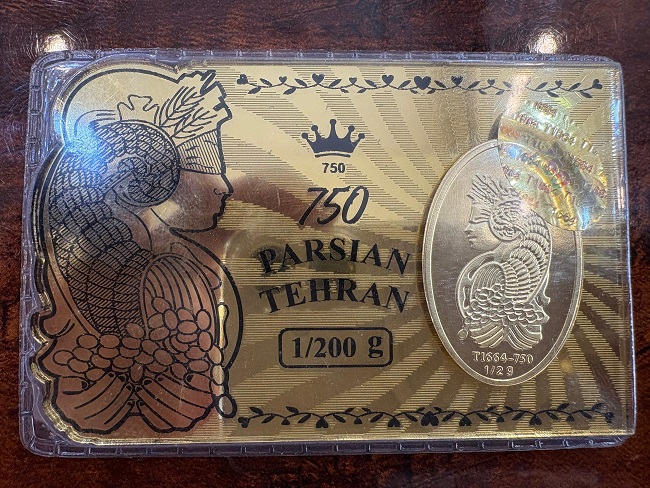 پارسیان طرح شمش 1.200 گرمی عیار 18