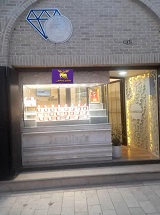 بهترین سکه فروشی                       کرمان