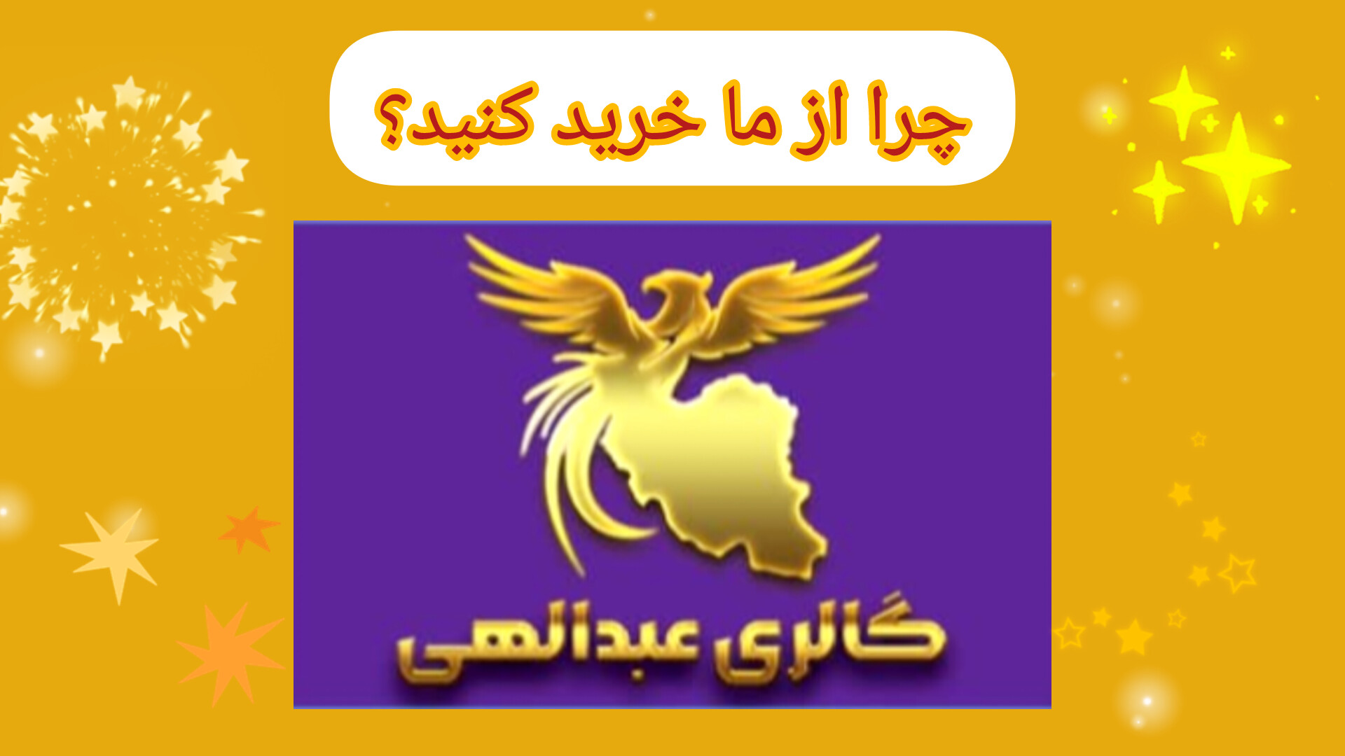 بهترین سکه فروشی کرمان