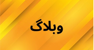 بهترین سکه فروشی کرمان