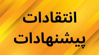 بهترین سکه فروشی کرمان