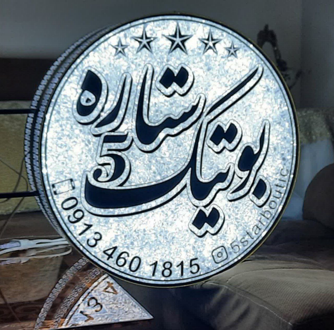 نصاب تابلو تبلیغاتی در اصفهان