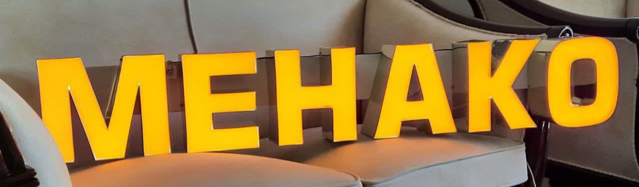 خدمات تابلو تبلیغاتی