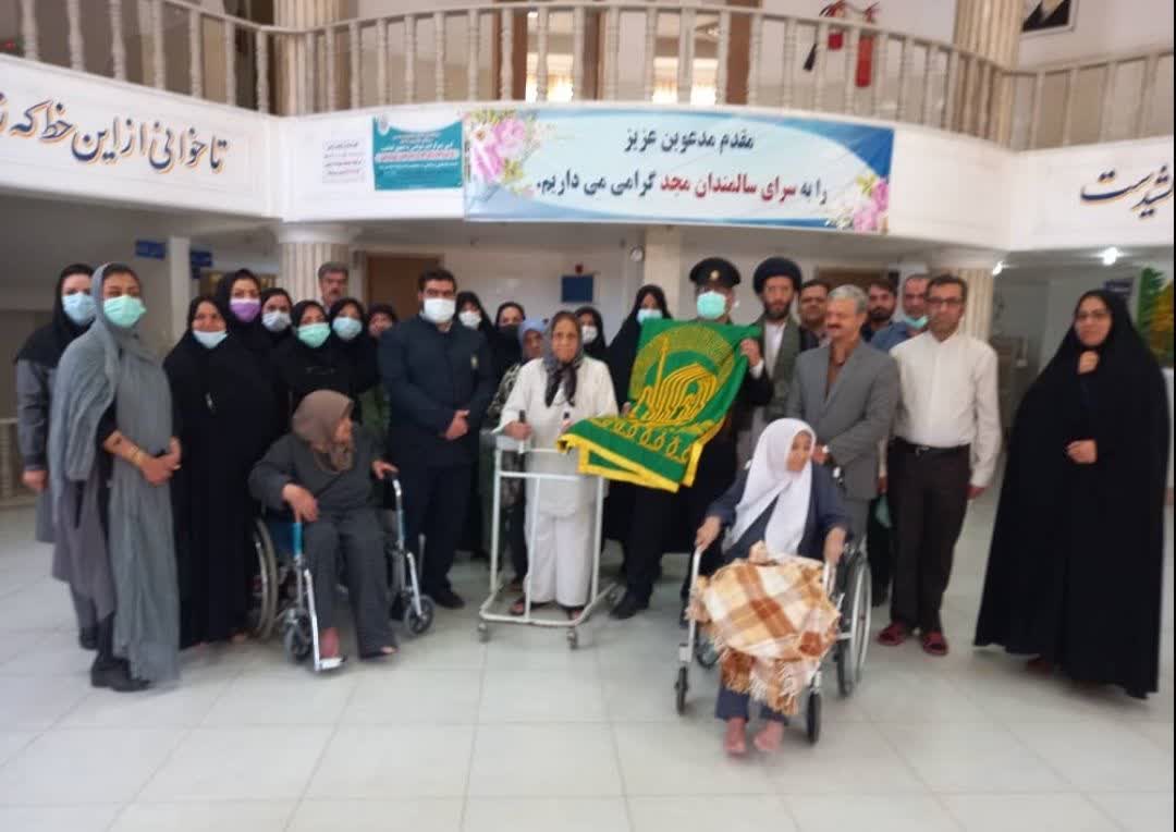 سرای سالمندان مجد اردکان