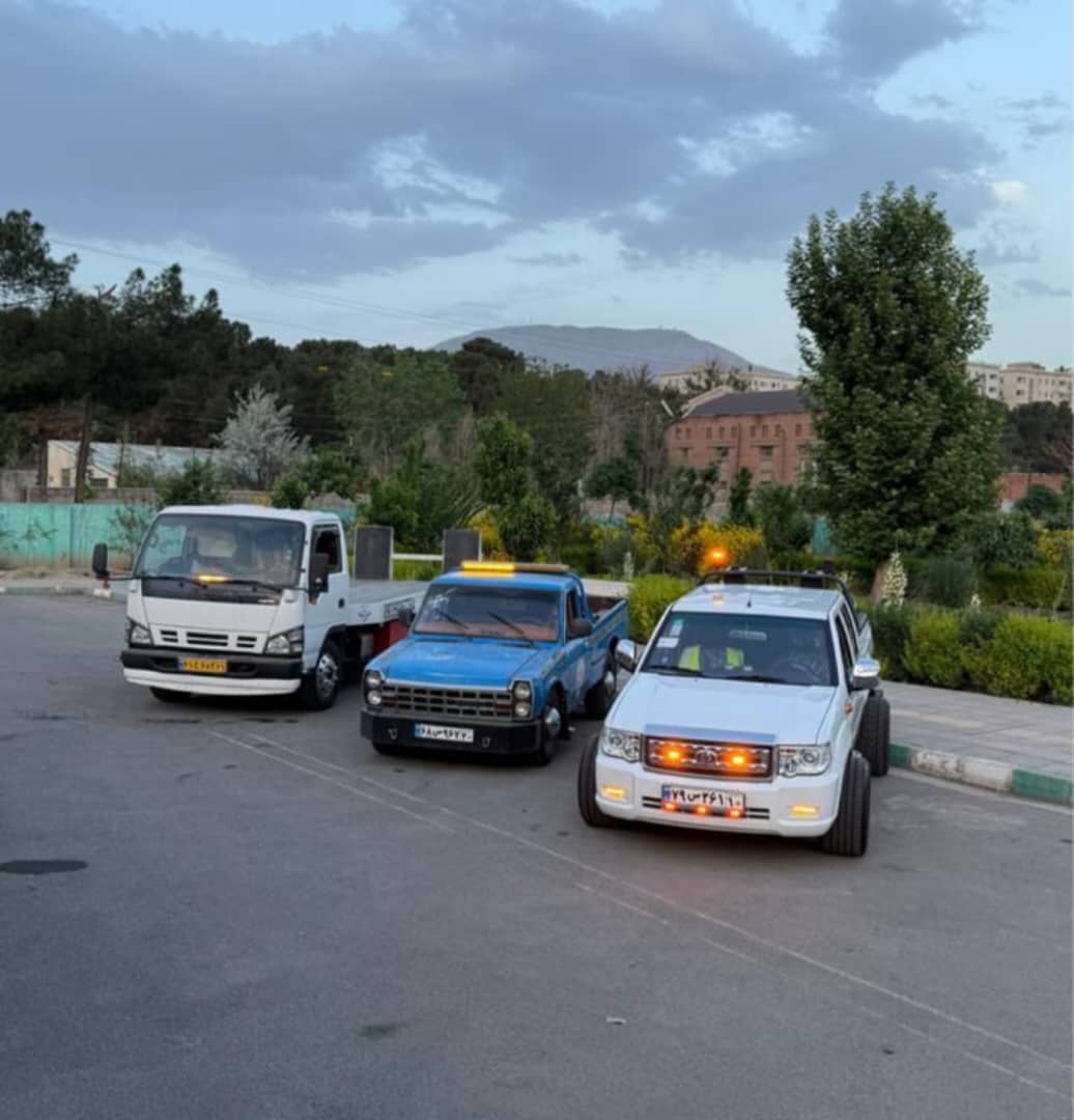 یدک کش فوری در بروجرد