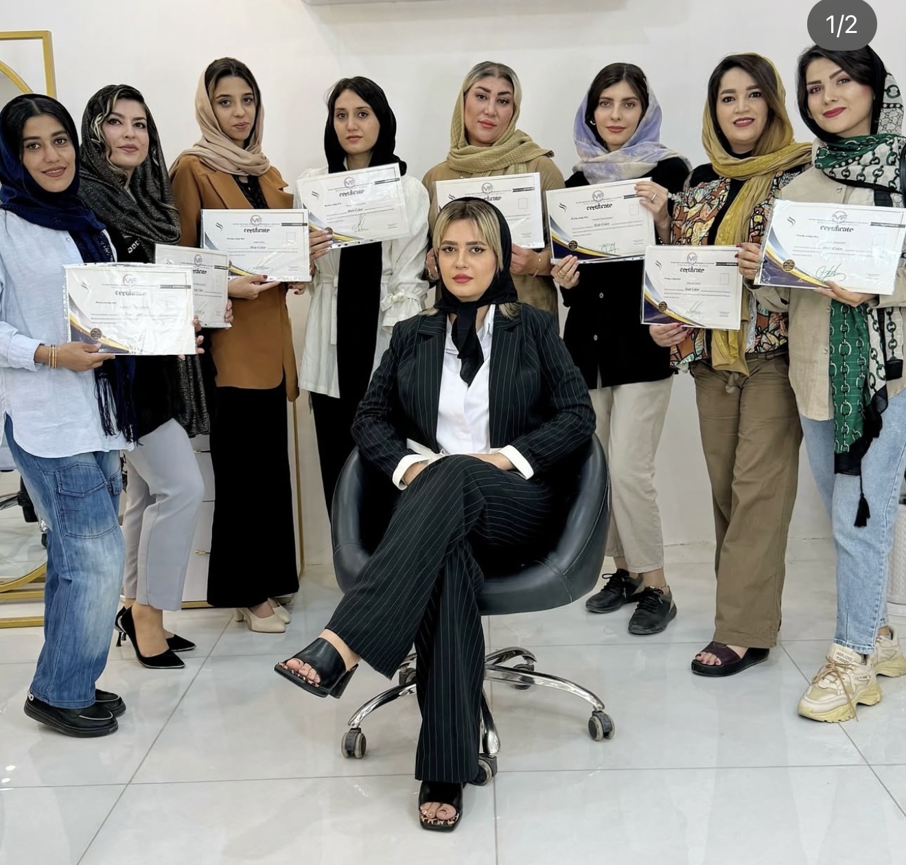 سالن زیبایی در مراغه