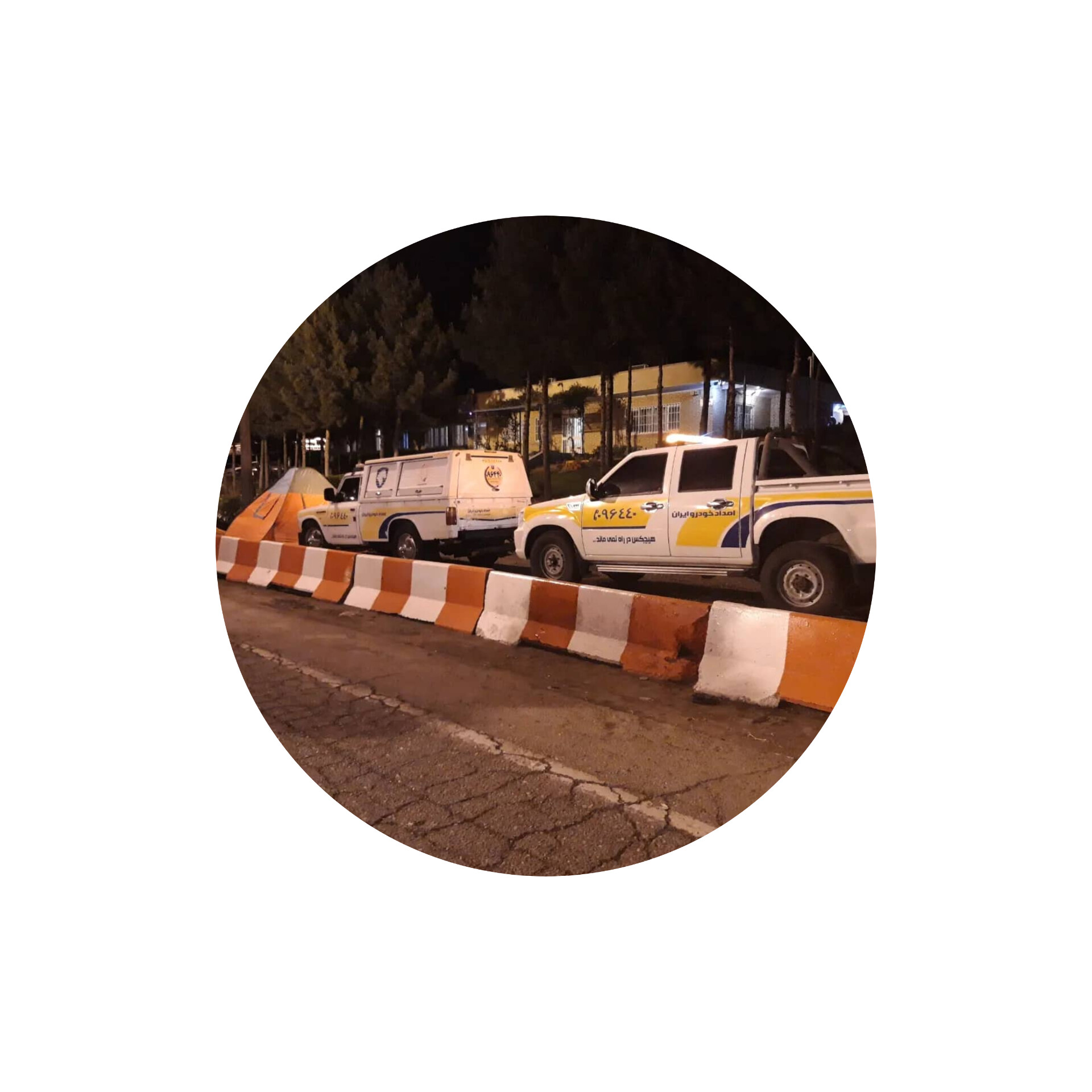 زهرا اسمعیل گل