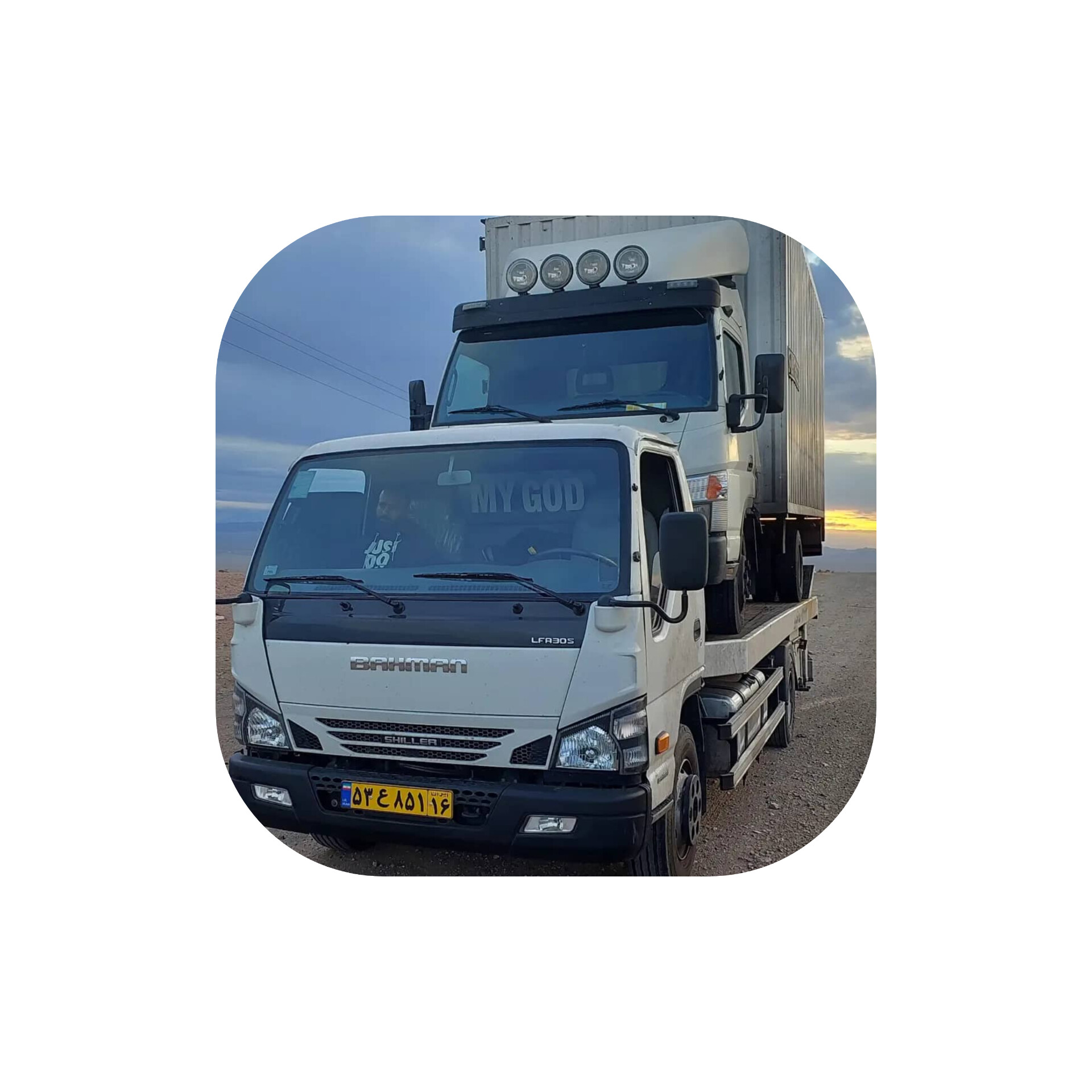 زهرا اسمعیل گل