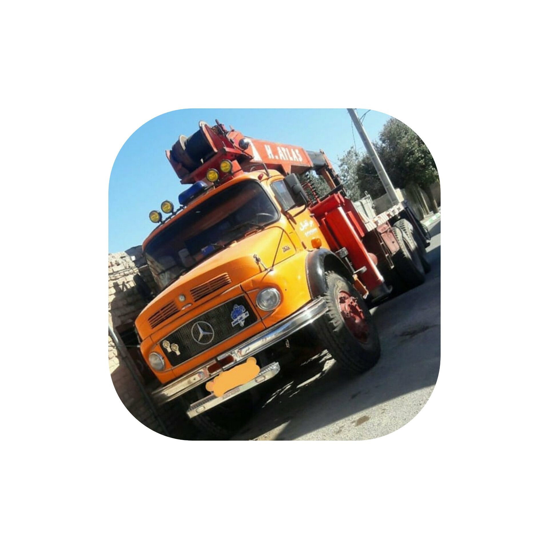 زهرا اسمعیل گل