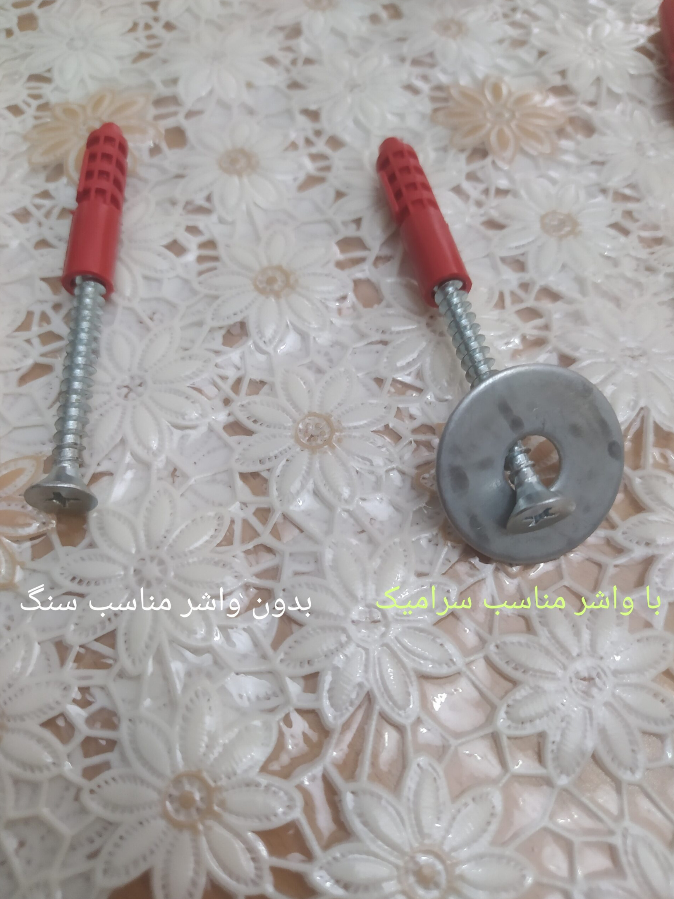 نصب داربست فلزی در تهرانپارس پیچ و رولپلاک