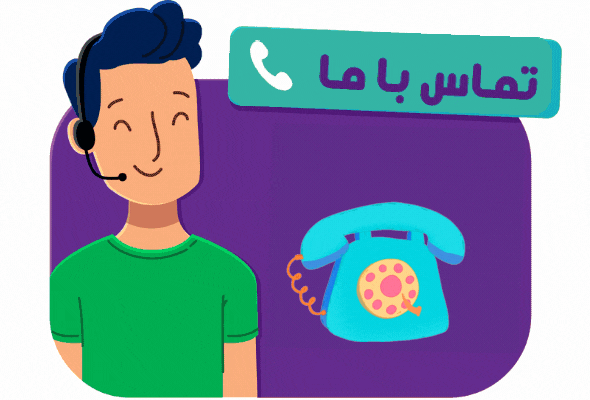 نصب داربست فلزی در تهرانپارس