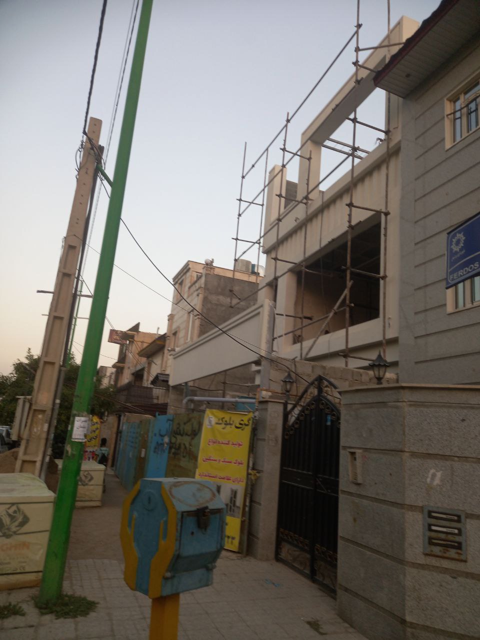 نصب داربست فلزی در تهرانپارس