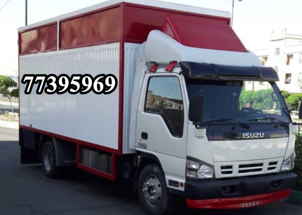 باربری پاسداران