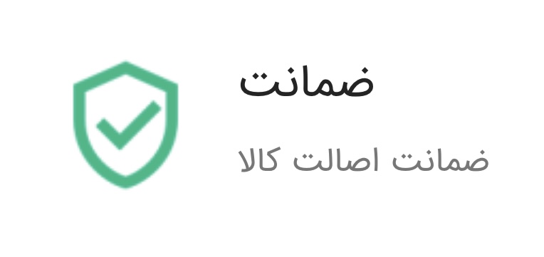 فروشگاه چمن مصنوعى در غرب تهران