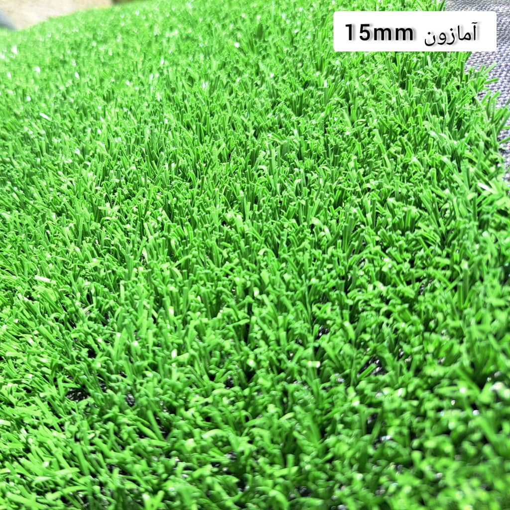 فروشگاه چمن مصنوعى در غرب تهران