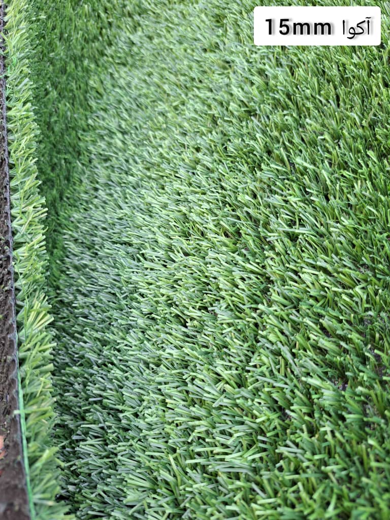 فروشگاه چمن مصنوعى در غرب تهران