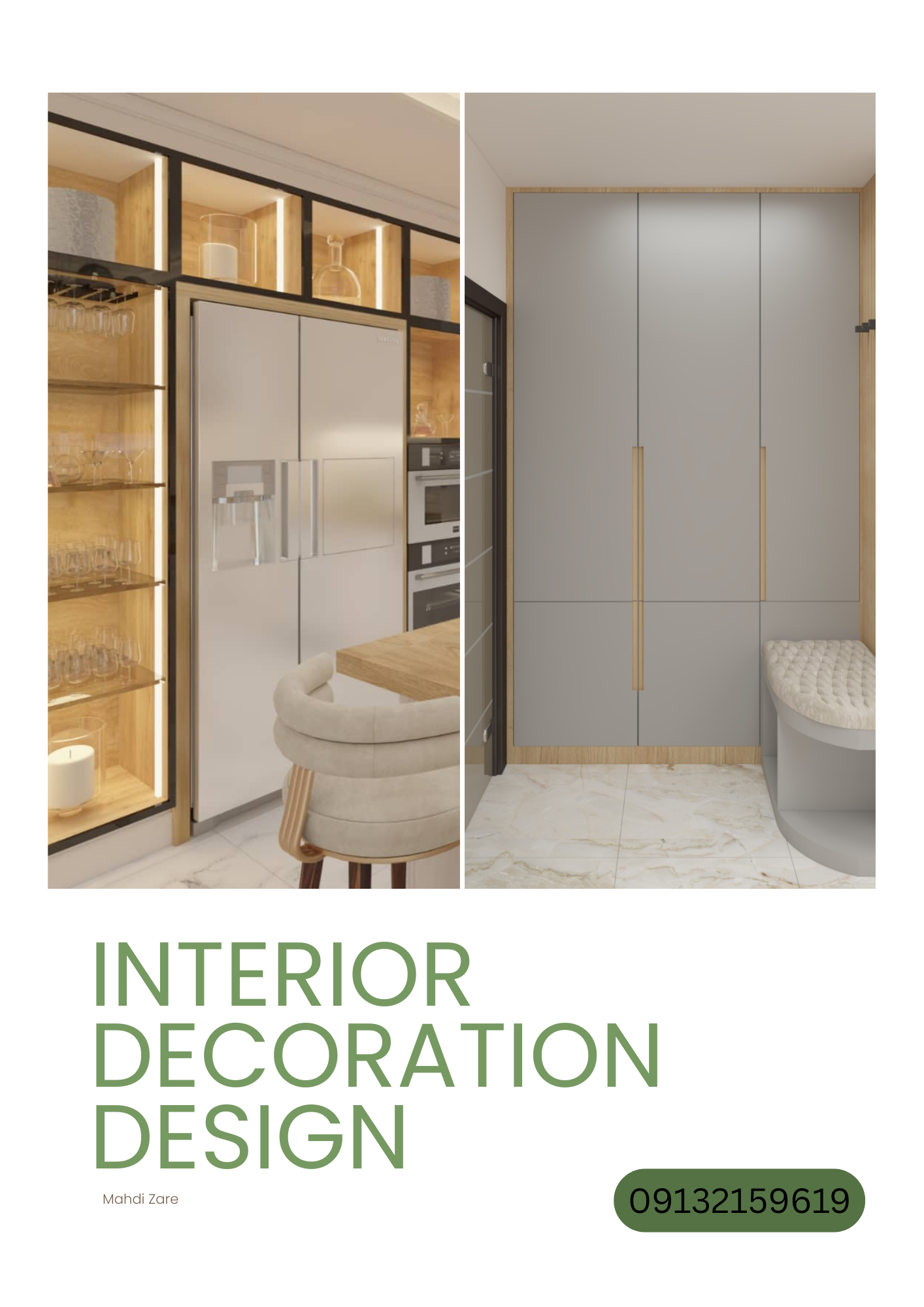 مهدی زارع بهرام آبادی