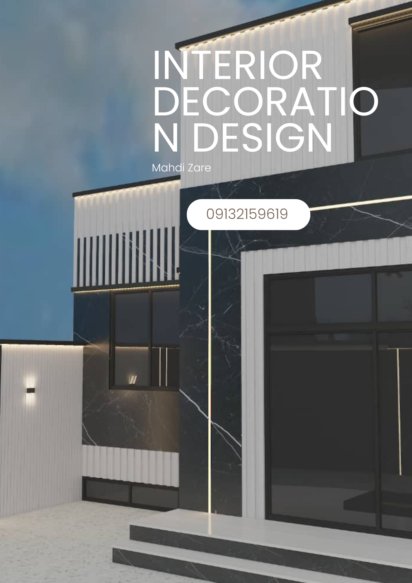 مهدی زارع بهرام آبادی