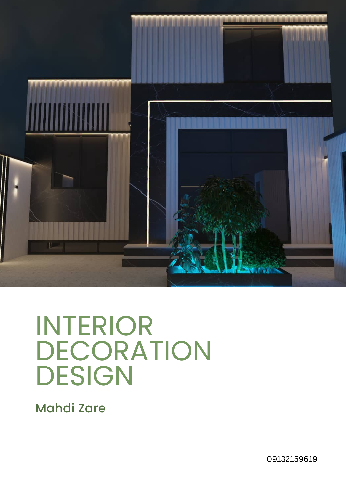 مهدی زارع بهرام آبادی