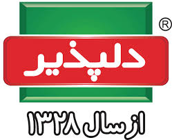 نمایندگی انحصاری محصولات دلپذیر