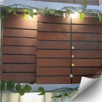 آجر نمای آذرشین