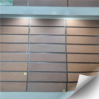 آجر نمای آذرشین