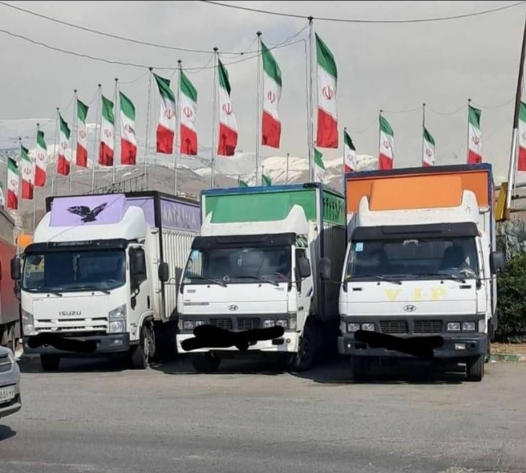 باربری اسبابچی