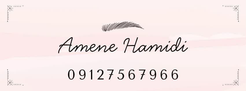 میکرو وپاک کردن تتو درساوه