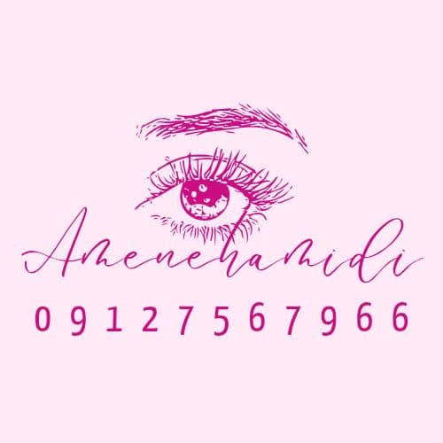 میکرو وپاک کردن تتو درساوه