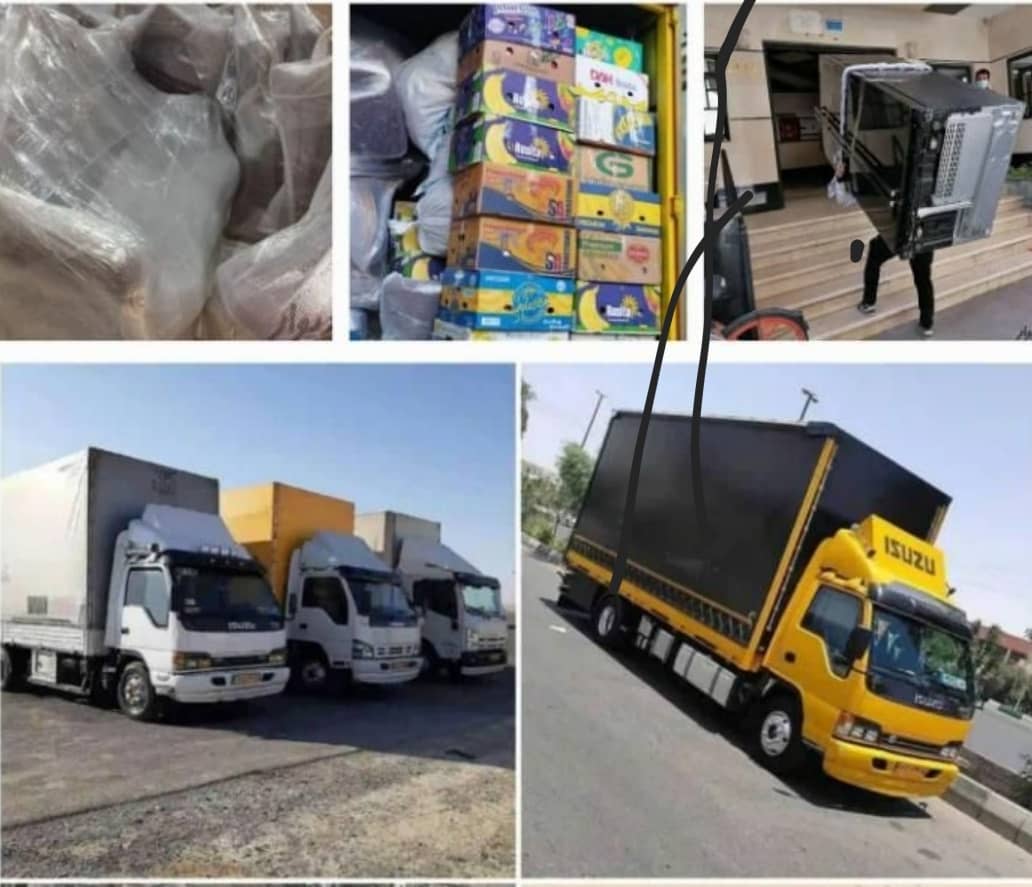 باربری اسباب چی