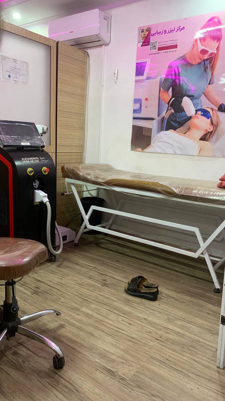 لیزر ارزان تهران