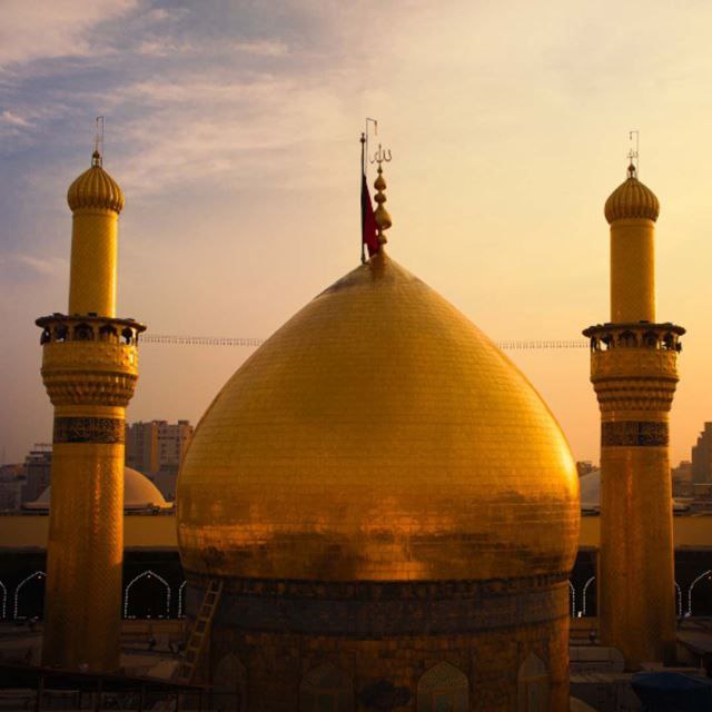 شرکت مرکزی زیارتی استان فارس