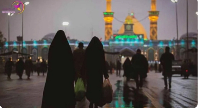 شرکت مرکزی زیارتی استان فارس
