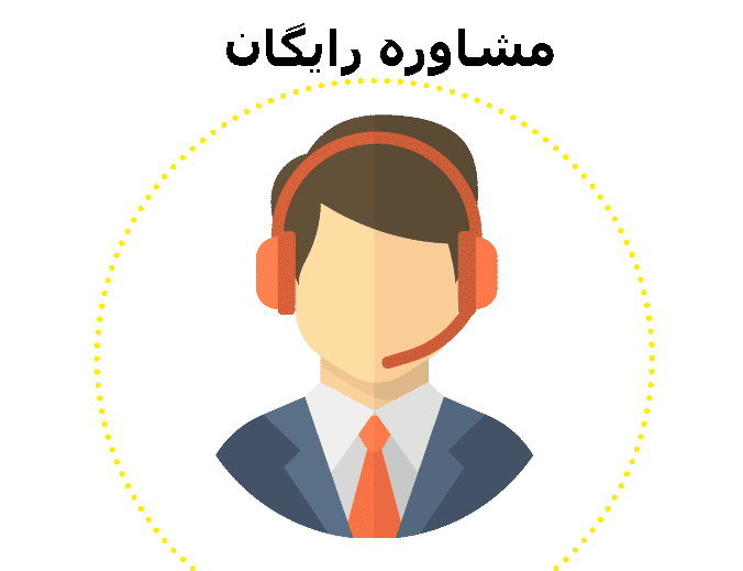 سایبان پارکینگ ماشین