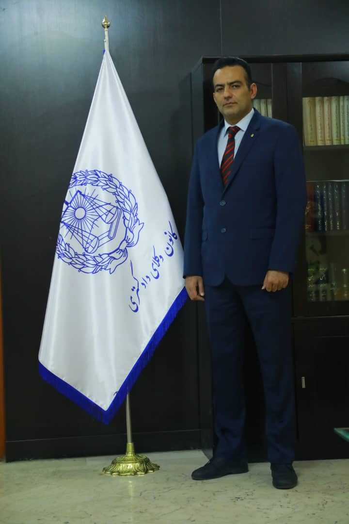 وکیل منابع طبیعی در تهران