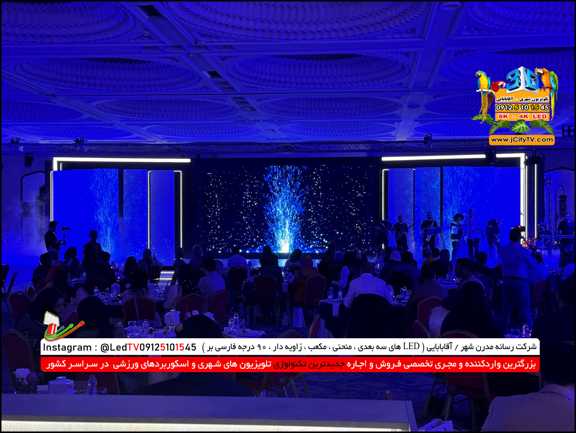 اجاره تلویزیون شهری دست دوم