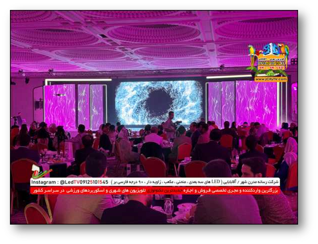 اجاره تلویزیون شهری دست دوم